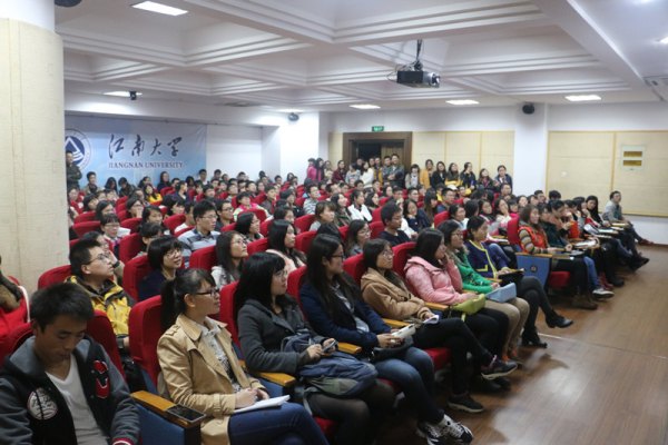 【学术交流】“我看世界”暨第七届朱宝镛大讲堂第三讲——留学，此时彼时