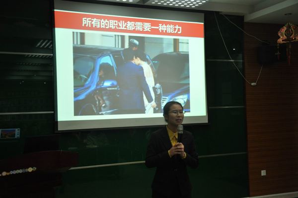 【学生活动】全面提高能力 力争赢在大学——记学生会“精英起航计划”第五次培训