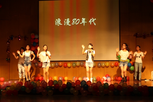 【学生活动】舞姿回旋，娓娓轻诉光阴的故事——研究生六院“光阴的故事”主题舞会