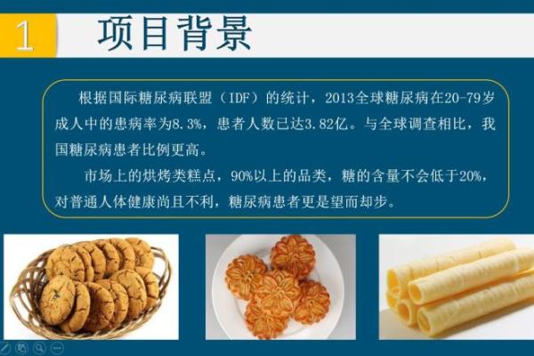 【学生活动】江南大学2015年公益创业实践赛决赛成功举行