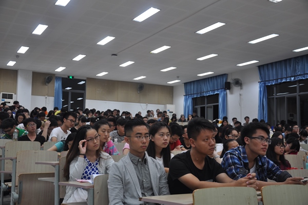【学风建设】我院2015-2016学年第一学期学风推进大会顺利召开