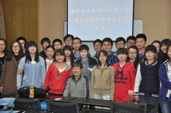 【学生活动】为青春，不止步——与诸葛健老师的一次思想交流