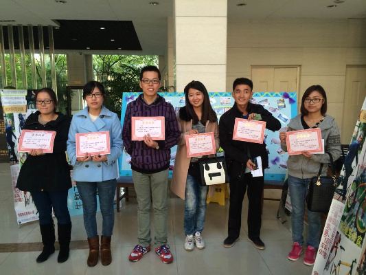 【学生活动】那些年，那些事——记2014年生工研究生会摄影展活动