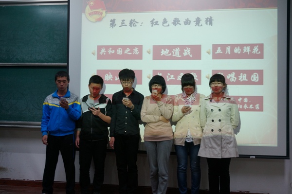 【团日活动】生工学院举办知识竞赛喜迎五四