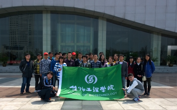 【学生活动】研究生会无锡博物馆行