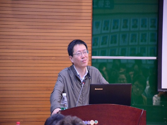 【学术交流】第八届朱宝镛大讲堂第二讲——果蔬食品加工总体趋势及其高新技术进展-张慜教授 