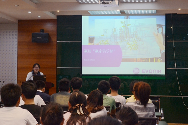 【学生活动】我院圆满举办赢创“训练赢”职场培训分享会